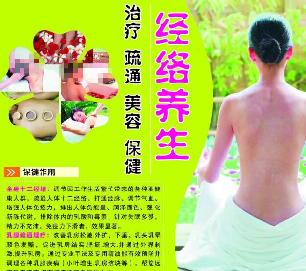 迈尔斯学院商业管理文凭证书