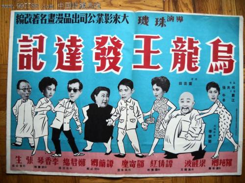 美国的街道地址苹果
