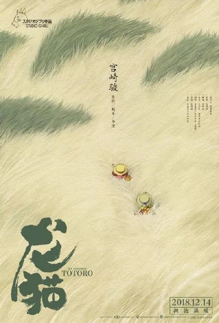 哪里可以办日本福島學院大學文凭