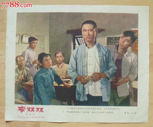 买假密歇根州驾驶执照